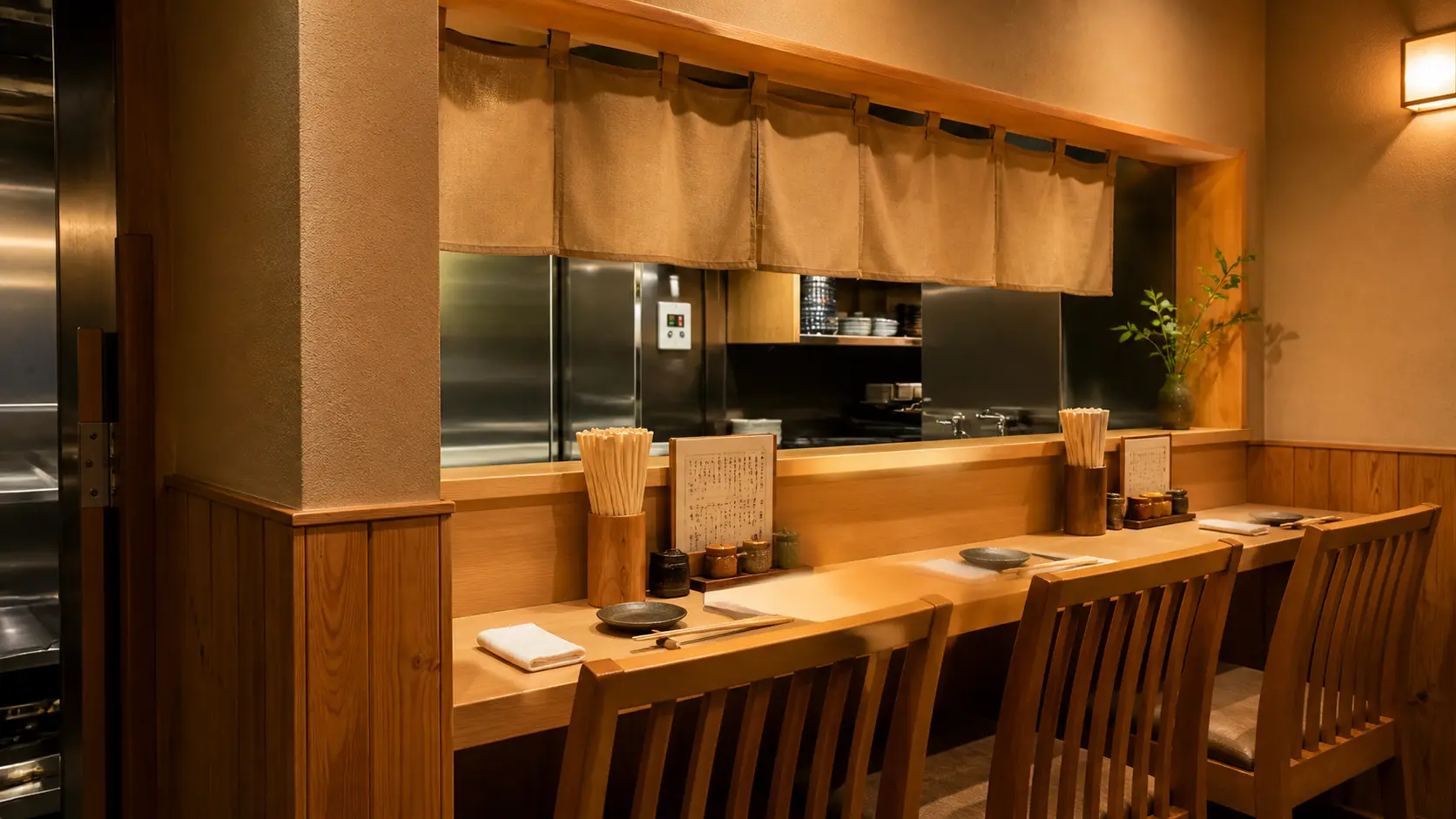 Katsudon-ya Zuicho Tokyo casual counter restaurant with katsudon meal set